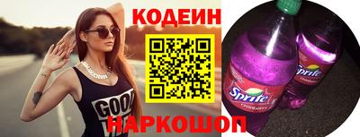 тгк Можга