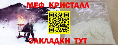 mix Моздок