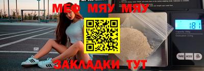 mix Моздок