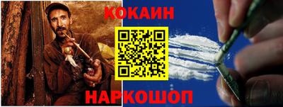 mix Моздок