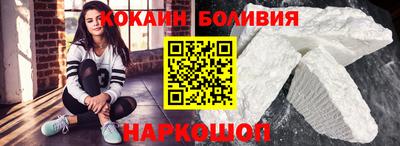 тгк Можга