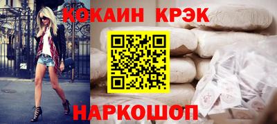 mix Моздок