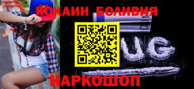 ECSTASY Нарткала
