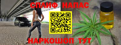 ECSTASY Нарткала
