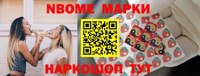 тгк Можга