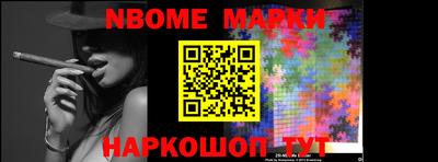 mix Моздок