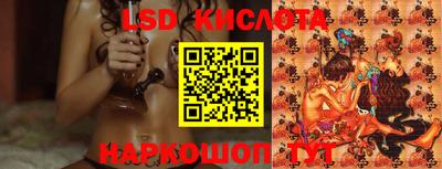 MESCALINE Можайск
