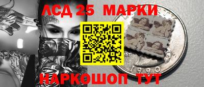 mix Моздок