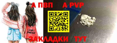 MESCALINE Можайск