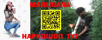 MESCALINE Можайск
