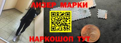 мефедрон мука Нальчик