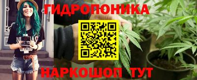 ECSTASY Нарткала