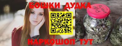 тгк Можга