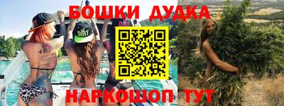 mix Моздок