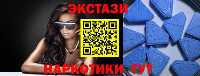 мефедрон мука Нальчик