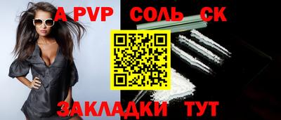 mix Моздок