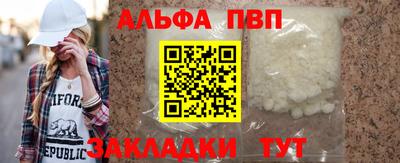 MESCALINE Можайск