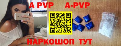 mix Моздок