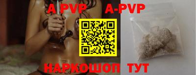 mix Моздок