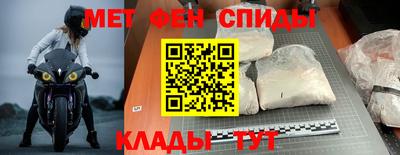 MESCALINE Можайск