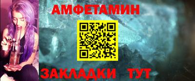 тгк Можга
