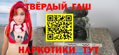 MESCALINE Можайск