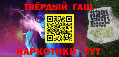 mix Моздок