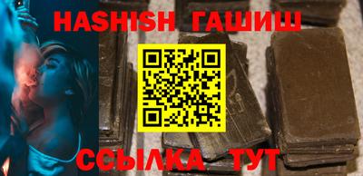 mix Моздок