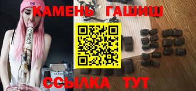 тгк Можга
