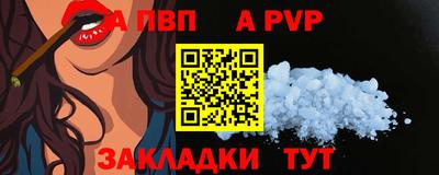 тгк Можга